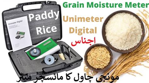 how to calibrate rice moisture meter|rice moisture meter manual.